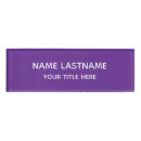 Recherche de badge identification Basique