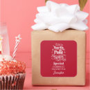 Recherche de décembre autocollants Pour les enfants