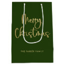 Recherche de green gold sacs cadeaux Simple