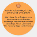 Recherche de sanskrit autocollants Hindou