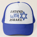 Zoek naar israël petten Joden
