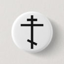 Recherche de orthodoxie badges Religion