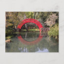 Recherche de pont japonais cartes postales Botanique