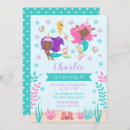 Recherche de hippocampe invitations Étoile