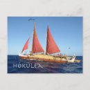Recherche de hawaï cartes postales voyage