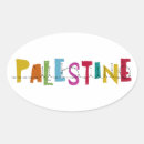Recherche de palestinien autocollants Liberté