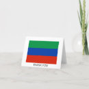 Recherche de république vœux cartes Patriotique