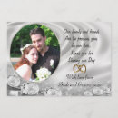 Recherche de satin blanc vœux cartes Argent