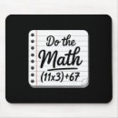 Recherche de mathématiques tapis souris Salle de classe