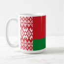 Recherche de biélorussie tasses Rouge