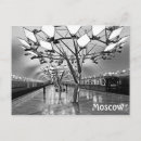 Recherche de moscou cartes postales Architecture
