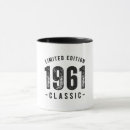 Recherche de 1961 tasses Classique