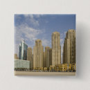Recherche de le dubaï badges Ciel