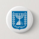 Zoek naar israël buttons Symbool