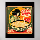 Zoek naar retro japans posters Stijl
