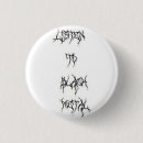 Zoek naar luister buttons Zwart