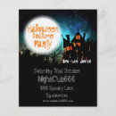 Recherche de maison effrayante prospectus Parti