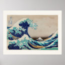 Recherche de grande vague art Japon