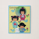 Recherche de poup puzzles Kimono