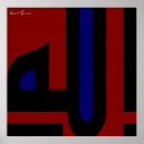 Recherche de muslim posters Allah