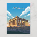 Recherche de acropole posters Europe