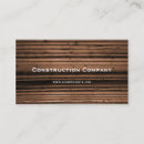 Recherche de texture bois cartes visite Rénovation