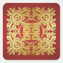 Recherche de symbole chinois de chance autocollants Rouge