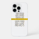 Recherche de phrases iphone coques Rétro