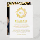 Recherche de floralies vœux cartes Monogramme