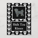 Recherche de silhouette de chien cartes postales Animaux