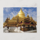 Recherche de bagan cartes postales Bouddhisme