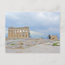Recherche de athènes photographie Grèce