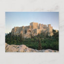 Recherche de acropole cartes postales Temple