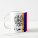 Recherche de armenien tasses Thé