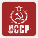 Recherche de drapeau soviétique autocollants Marteau et faucille