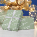 Recherche de scandinave motif papier cadeau Chic