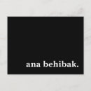 Recherche de langue noire cartes postales Noir et blanc