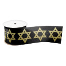 Recherche de étoile de david rubans Bat mitzvah