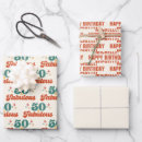 Recherche de incroyable papier cadeau Typographie