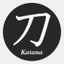 Recherche de épées autocollants Typographie