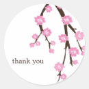 Recherche de cerisier japonais autocollants Floral