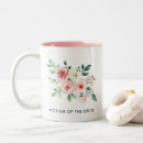Recherche de mère fille tasses Mère de la mariée
