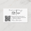 Recherche de capture invitations Pour tous