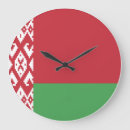 Zoek naar russische klokken Rusland