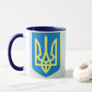Recherche de tryzub tasses Ukrainien