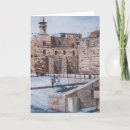 Recherche de l israël vœux cartes Pour elle