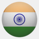 Recherche de inde autocollants Delhi