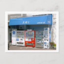 Recherche de cigarettes cartes postales Unique