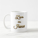 Recherche de saint esprit tasses Dieu