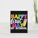 Zoek naar eerste dag kaarten Leraar